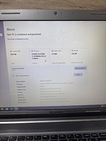 hd box: Lenovo 15.6 ", Intel Core i7, 256 GB — 1