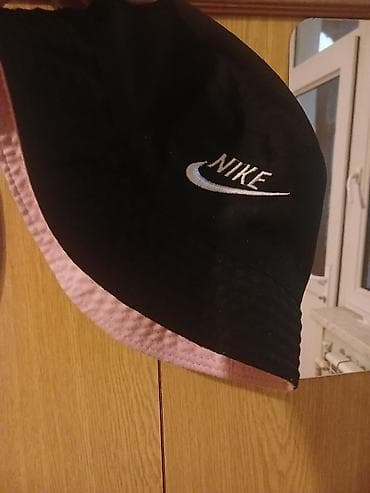 Nike bucket papaq - İkiüzlü (reversiv): bir tərəfi qara, digər tərəfi lalafo.az -da Nike bucket papaq - İkiüzlü (reversiv): bir tərəfi qara, digər tərəfi