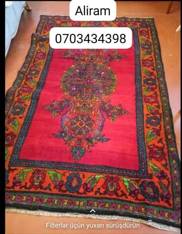 cortam 0,05 купить: Digər — 1