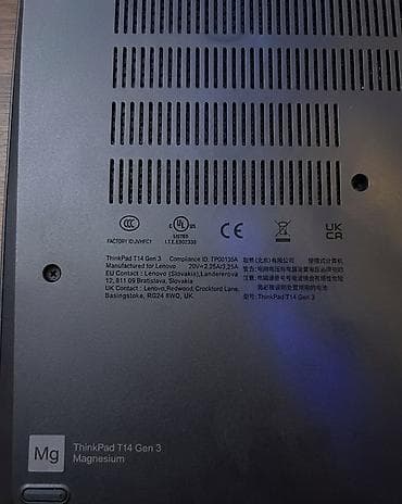 Elektronika: Yeni Lenovo ThinkPad, 14 ", Intel Core i7, 512 GB, Pulsuz çatdırılma, Rayonlara çatdırılma — 4