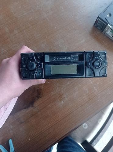 audio sistem: Maqnitol, CD, Almaniya — 1