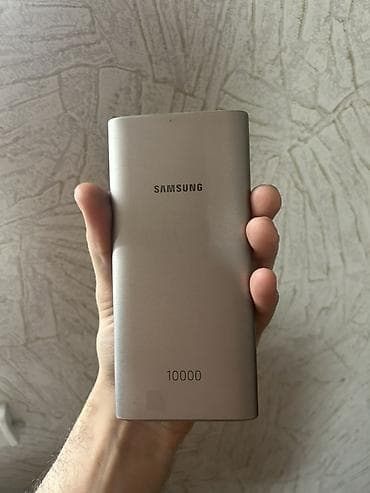 apple 10: Powerbank Samsung, 10000 mAh — 2