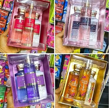 Aksesuarlar: Kosmetik dəst, 3 məhsul — 1