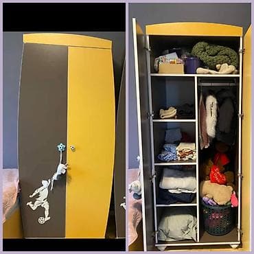 Oğlan və qız üçün, İşlənmiş, 2 qapılı, Açılan, Düz dolab