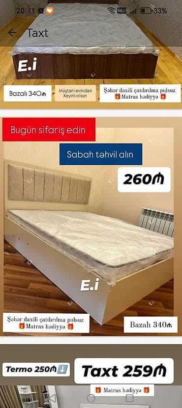 Taxt – bazalı modellər - Material: MDF/LDSP konstruksiya, möhkəm
