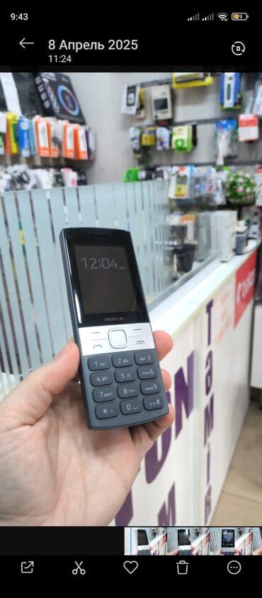 нокиа 515 купить: Nokia 150 düyməli telefon Yeni aqzi baqli — 1