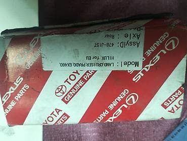 mersedes ehtiyat hisseleri: Toyota/Lexus orijinal ehtiyat hissəsi – arxa naklatqasi arginaldi — 1