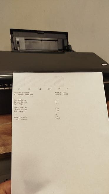 epson 7515: Epson L805 rəngli inkjet foto printer - 6 rəngli (C, M, Y, K, LC, LM) — 3