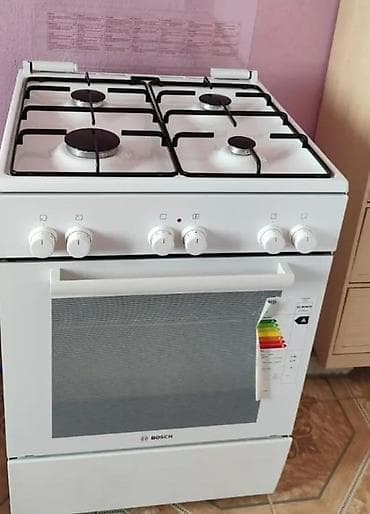 Qaz sobası Bosch 120 azn Əla vəziyyətdədir, tam işləkdir heç bir lalafo.az -da Qaz sobası Bosch 120 azn Əla vəziyyətdədir, tam işləkdir heç bir