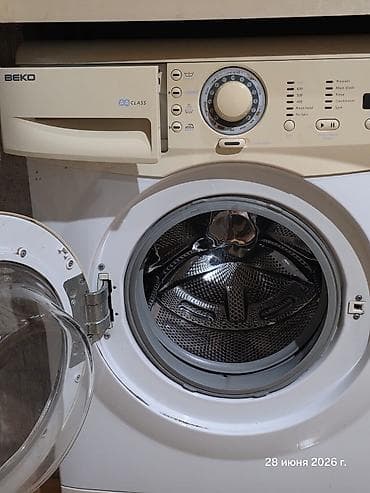 tp link 8151n: BEKO önyükləməli paltaryuyan maşın Iwlek veziyyetde, 5 kq - Model — 3