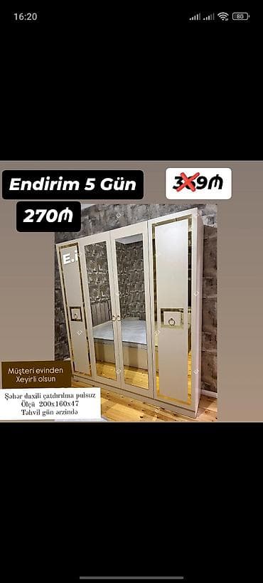 Yeni, 3 qapılı, Güzgülü, Bej, Açılan, Düz dolab