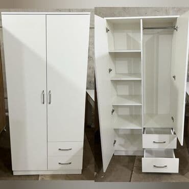 *2Qapılı Dolab 180Azn💥* ✔️Rəng seçimi var Ölçü 200x90x47 ✔️ *Şəhər
