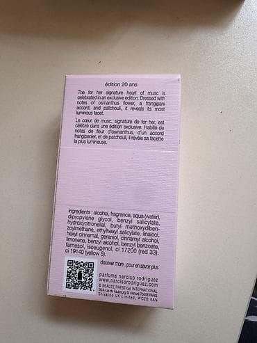 Şəxsi əşyalar: Kosmetik dəst, 2 məhsul, Yeni, Ödənişli çatdırılma — 8