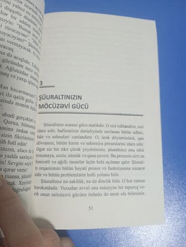 история азербайджана 5 класс рабочая тетрадь ответы: Məhsul: “Şüuraltının Gücü: Nailiyyətin Açarını Tap” – Cozef Mörfi (Dr — 5