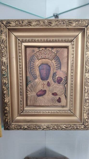 1 dollar neçe manatdir: Ikona orijinal deil — 1