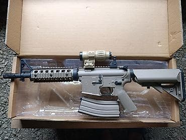 uşaq oyunları: Salam. Airsoft işini dayandırdığım üçün silahları satışa çıxarıram — 7