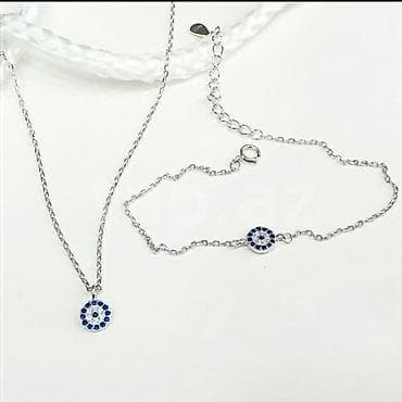 В комплекте: Браслет, Цепочка