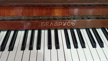 piano işlənmiş: Piano, Belarus, Akustik, İşlənmiş, Ünvandan götürmə — 4