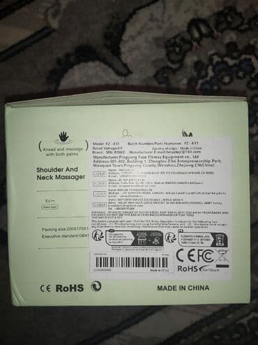 qaçış aparatı kreditlə: Masajor boyun ücun, təzədir pakofkada — 8