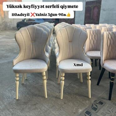 Qonaq otağı üçün, Yeni, Qatlanmayan, rəng - Bej Stul lalafo.az -da Qonaq otağı üçün, Yeni, Qatlanmayan, rəng - Bej Stul