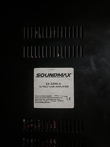 Səs gücləndiriciləri: 3200.4 SOUNDMAX SX-3200.4 – 12V Avtomobil Gücləndiricisi - — 3