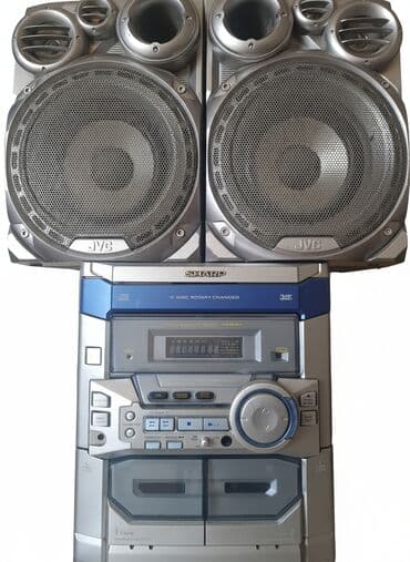 kaset çalar: İşlənmiş Disk Maqnitofon Sharp, Ünvandan götürmə — 2