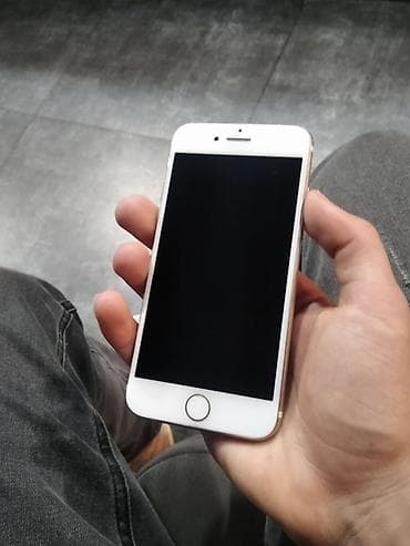 philips xenium x700: IPhone 7, Rose Gold, Barmaq izi — 5