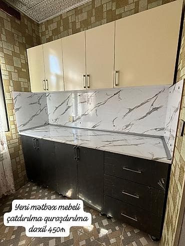 ucuz tul perdeler: Yeni Mətbəx mebeli çatdırılma quraşdırılma 450₼. Matrealı parlaq — 1