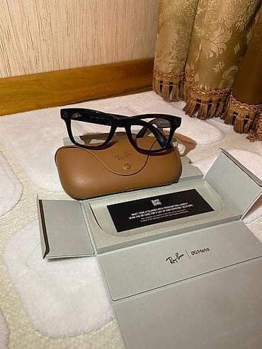 eynək satışı: Ray-Ban — 1