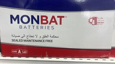 qalik qiymeti: Diqqət: Anbar qiymətilə mağazalarımızdan bir başa satiş. •Topdan və — 9