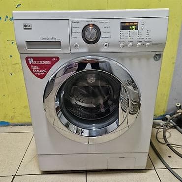 islenmis kondisioner satiram: Paltaryuyan maşın LG, 6 kq, İşlənmiş, Avtomat, Qurutma var, Kredit yoxdur, Ödənişli çatdırılma — 1