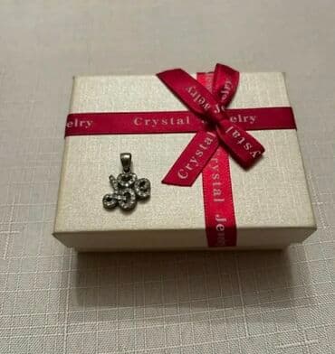 gümüşün qramı qiyməti 2022: Kulon, Yazılar, Gümüş, 0-0.25 Karat — 1