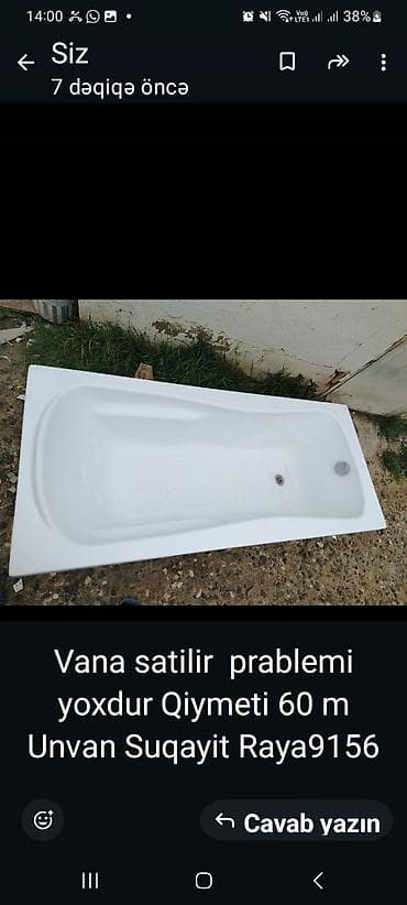 balıq qiyməti: Akril vanna - Rəng: ağ - Erqonomik dizayn: baş və kürək hissəsi üçün — 1