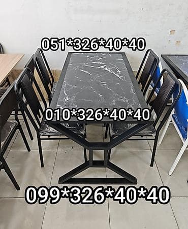 Mətbəx üçün, Yeni, Açılmayan, Dördbucaq masa, 4 stul