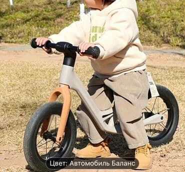 velosiped mercury: Veloqaçış Uşaq velosipedi 12" — 2