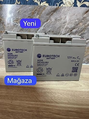 skuter akumulator: EUROTECH AGM akkumulyator Əlil arabasi akkumulyator teze zəmanetli — 1