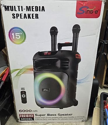 philips musiqi: Sing-e Multi-Media Speaker – ZQS15113 model - 15" dinamik - Super — 1