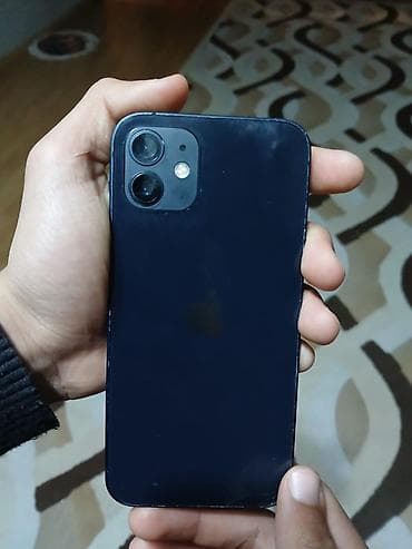 IPhone 12, 128 GB, Blue Titanium