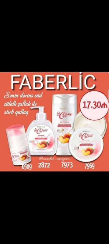 250 ml Krem Tərkibli Duş Geli 300 ml Krem Tərkibli Əl Sabunu 100 ml lalafo.az -da 250 ml Krem Tərkibli Duş Geli 300 ml Krem Tərkibli Əl Sabunu 100 ml