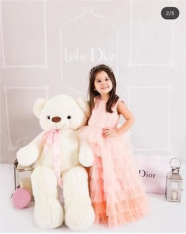 uşağ maneji: Paltar vetuel coutureden alinib — 2