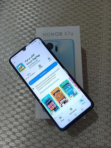 Honor X7a, 128 GB, rəng - Göy