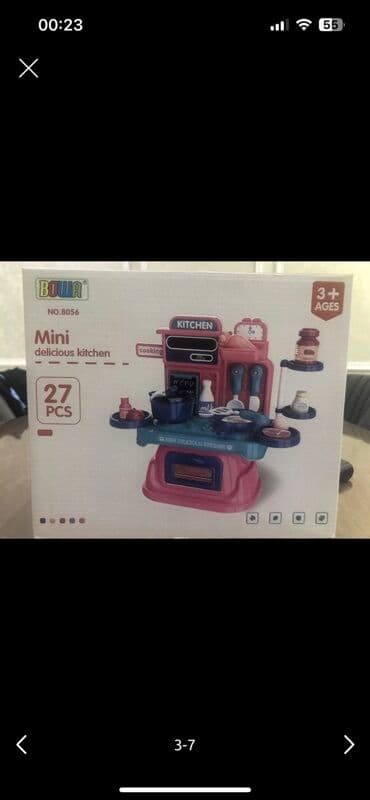 simba gəlincikləri: Sport Scooter gəlincik, uşaqlar üçün nəzərdə tutulmuş əyləncəli bir — 2