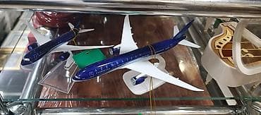 Teýyârə Azərbaycan hava yollârı.Azal,uzunluq 20 sm 35 AZN.12 sm 25