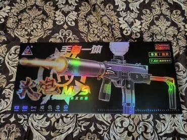 MP9 Gel Blaster (elektrik) Xüsusiyyətlər: - 7.4V şarj olunan batareya