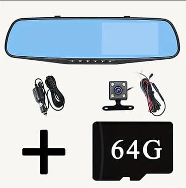 iphone 7 ekrani: Avtomobil üçün arxa görüntü güzgüsünə quraşdırılan DVR + arxa kamera — 1