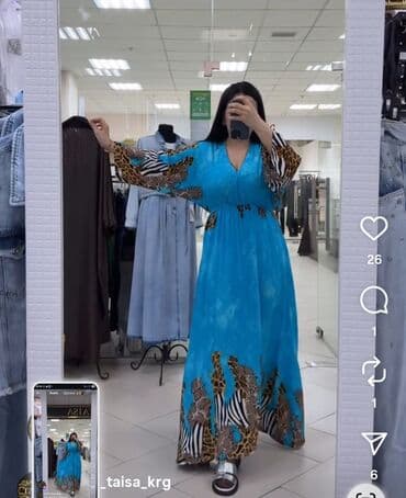 don modeleri: Платье Турция — 1