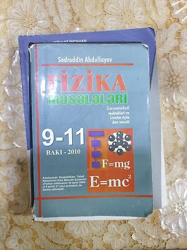 Fizika üzrə abituriyent və məktəb proqramına uyğun kitablar dəsti — 1