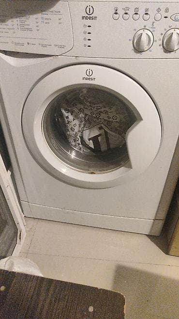 Paltaryuyan maşın Indesit, 5 kq — 1