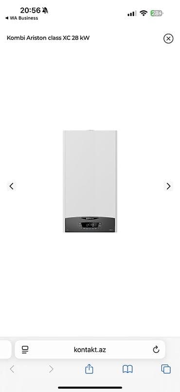 neon led: Kombi Ariston 28 kVt — 1