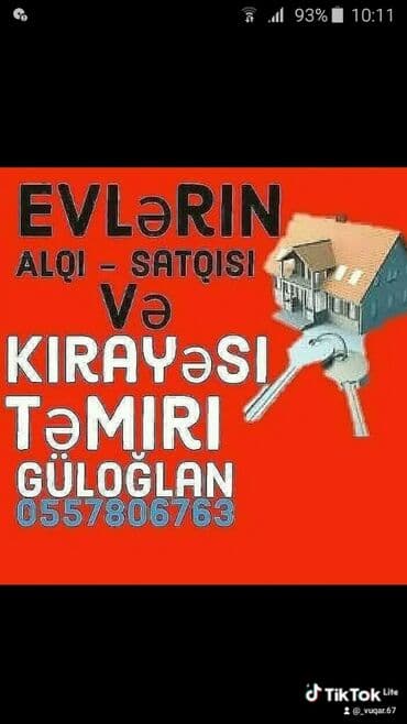 3 otaqlı, Yeni tikili, 109 kv. m